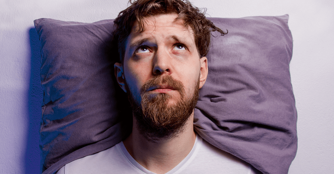 Bom de cama? Descubra como o sono interfere...